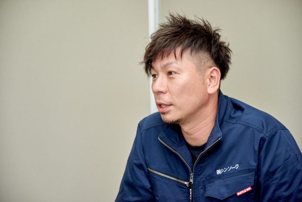 男性社員